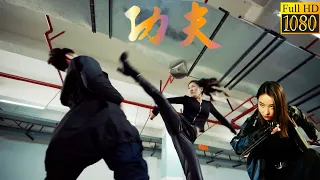 Kung Fu Action Film! Female Agent Displays Remarkable Skills, Easily Overpowers Assassins Barehanded