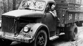 За что шоферы СССР грузовик ГАЗ любили больше чем ЗИЛ?
