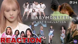 หยิบยืมรีแอค | BABYMONSTER - 'Last Evaluation' EP.3-4 | เสียงสวรรค์!! 💖🥹 #babymonster #reaction