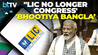 PM Modi Hails LIC Shares Reaching A Record High And Slams The Opposition For Spreading Fake Stories