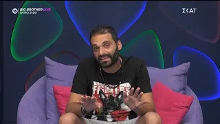 BIG BROTHER 6 ΕΠΕΙΣΟΔΙΟ 4