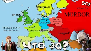 Очень странные КАРТЫ МИРА которые ты обязан увидеть #50