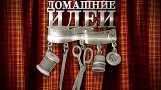 Домашние идеи 14.10.16. Дамское зеркало