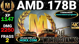 AMD 178B -  WoT Best Replays - Mastery Games