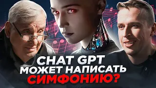 Зачем нейросеть и Чат GPT врёт нам? Литература и книги от ИИ / ЖЖ  Евгений Жаринов и Николай Жаринов