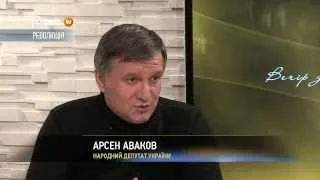 Аваков: Крім маргінального Харькова Кернеса і Добкіна є "інший Харків"