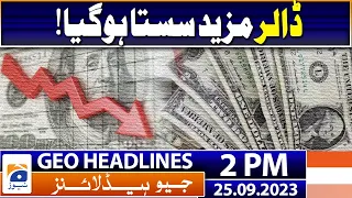 Geo Headlines Today 2 PM | Dollar new price | Eye injections | Chairman PTI | 25th September 2023