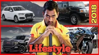 MS Dhoni lifestyle, House, Cars, Family, Education, Net worth, career, 2018