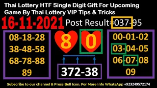 16-11-2021 Thai Lottery HTF Single Digit Gift For Upcoming Game By Thai Lottery VIP Tips & Tricks