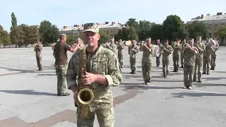 ВІЙСЬКОВІ МУЗИКАНТИ ГОТУЮТЬСЯ ДО ФЕСТИВАЛЮ