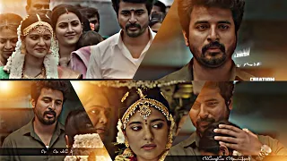 Anna Thangachi 🥰 sentiment love status Tamil 👫 Brother sister whatsapp status #brothersisterlove