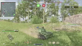 Advanced Position | WZ-120 | WoT Console