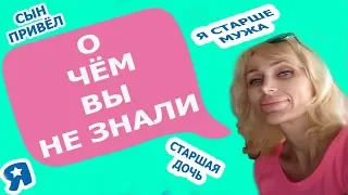 ТО, О ЧЕМ ВЫ ВОЗМОЖНО НЕ ЗНАЛИ/ ОТВЕТЫ НА ВАШИ ВОПРОСЫ ЕГИПЕТ ОНЛАЙН