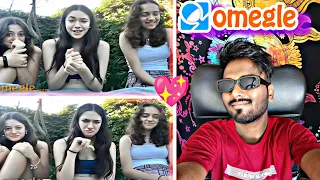 Indian-Australian girls wants me to be her boyfriend on omegle 🥰  #omegle #adarshuc #rameshmaity