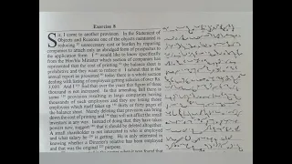 80 WPM | Exercise No.7 & 8 | English Shorthand | Progressive Magazine (July 2022) | #shorthand