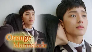Seol Hyun "This smell.. Yummy. I want it. Sweet.. Blood?" [Orange Marmalade Ep 1]