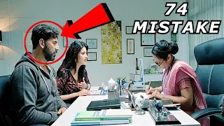 [10 Mistake] Gabbar is Back | Plenty Mistakes In Gabbar is Back Full Hindi Movies | Movies Mistakes