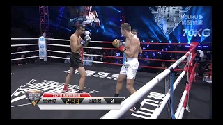 Mohamad Ghaedi vs Ivan Grigoriev | EM Legend Fight