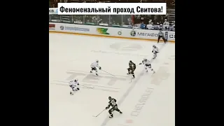 Александр Свитов исполняет! 🏒