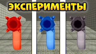 ✅Секретные *ЭКСПЕРИМЕНТЫ* Над НОВЫМ МОБОМ В Новой Обнове Чикен Ган #2 - Chicken Gun