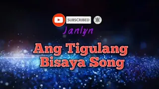 Ang Tigulang Bisaya song  by agressive audio