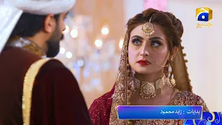 Rang Mahal Tonight at 9:00 PM only on Har Pal Geo