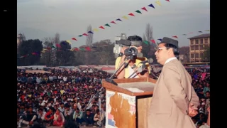 Madan Bhandari Speech at Parsa District on 2048 Mangsir 27