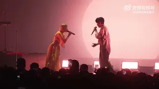 AURORA and Wu Qing Feng performing Storm