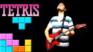 Tetris - Theme A (Korobeiniki) Guitar Cover