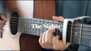 The Nights - Avicii (Fingerstyle Guitar Cover)
