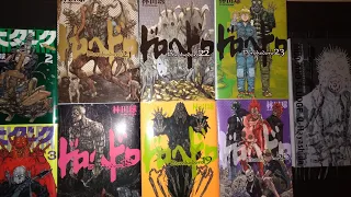 Japanese Manga Haul #33 - Dorohedoro Completion, more Dai Dark