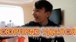 VLOG День Рождения. Часть 2. Назар этого совсем не ожидал