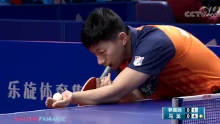 Ma Long vs Lin Gaoyuan | 2020 China Super League (Round 4)