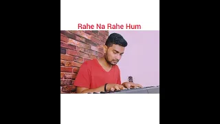 Rahe Na Rahe Hum - Lata Mangeshkar | Rishav Sinha