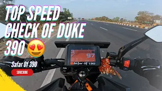 2024 Duke 390 top speed test Finally Revealed || Watch Now || Safar Of 390 ||