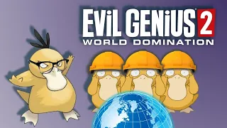 EVIL GENIUS 2. Богатство, доминация, утки! #3 Обзор и прохождение.