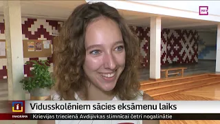 Vidusskolēniem sācies eksāmenu laiks