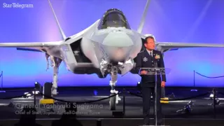 First F-35 for Japan