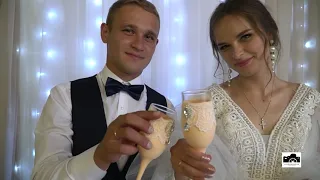 Русская свадьба 😍😍😍Алексей и Анастасия 17 09 22 часть 2