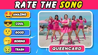 RATE THE SONG 🎶 Most Popular Songs 2023 2024 🔥 Music Quiz