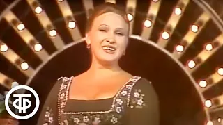 Галина Булгакова "Эх, матушка, грустно мне" (1986)