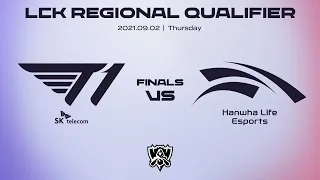 T1 vs. 한화생명 | 매치 하이라이트 | 09.02 | 2021 LCK 대표 선발전 Finals