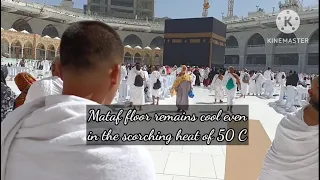 A Walk to Masjid al-Haram and Kaaba, Entry from King Fahd Gate 79