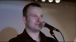 Игорь Кранов - Воздушный замок
