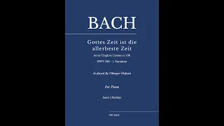 Bach: Gottes Zeit ist die allerbeste Zeit, BWV 106 - 1 (PIANO SOLO) - As played By Víkingur Ólafsson