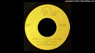 Joe & Dale Adkins - Lovin' You Gets All Over Me - Riverside Recording Studios (Crum, WV)