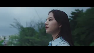 清原果耶 - 1st Single「今とあの頃の僕ら 」(Music Video)