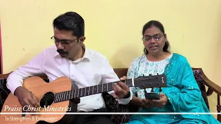 karthar unakku | Tamil Christian Song|  Cover | Priya & Charles