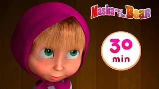 Masha and the Bear 😴 Don't Wake Till Spring 💤  30 min ⏰ Сartoon collection 🎬