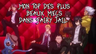 Top 30 des mecs les plus beau dans Fairy Tail ! 🤩